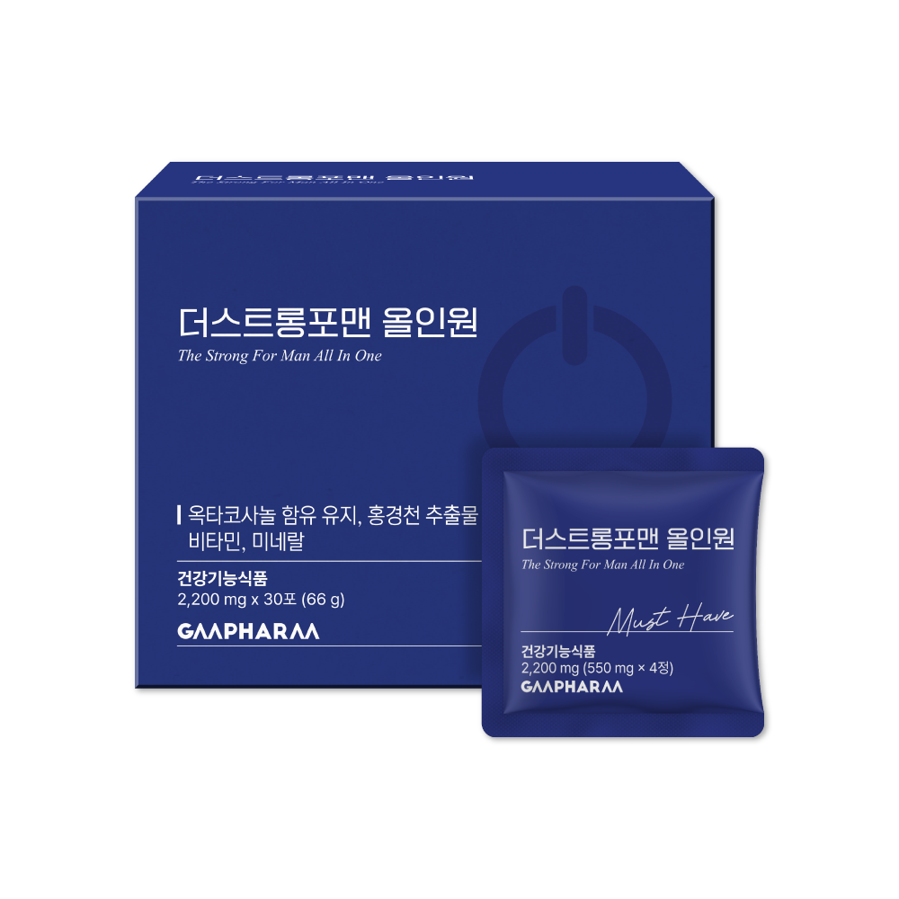 더스트롱포맨 올인원 남자 피로 회복 체력 종합 영양제 옥타코사놀 <b>홍경천</b> 추출물