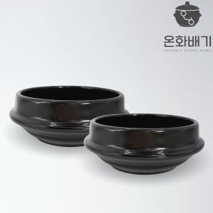 홍익 오모가리 뚝배기 중(1박스 20개) 세제사용가능 업소용 가정용