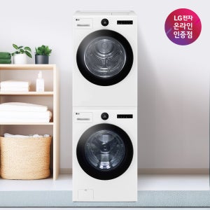 LG 트롬 오브제컬렉션 세탁건조기세트 FX25WSR-2WQ