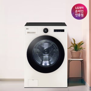 LG 트롬 오브제컬렉션 드럼세탁기 FX25ENR