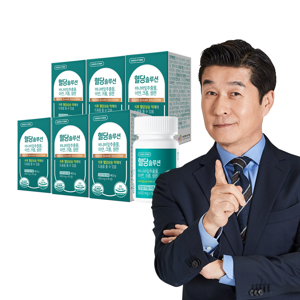 [총 18개월분] <b>그린스토어</b> 혈당솔루션 바나바잎추출물 코로솔산 아연 <b>크롬</b> 셀렌 영양제 (3개월X6박스)
