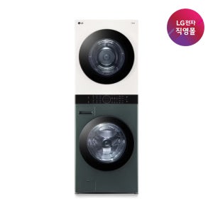 [LG Official Store]LG TROMM Objet WashTower W20GEAN