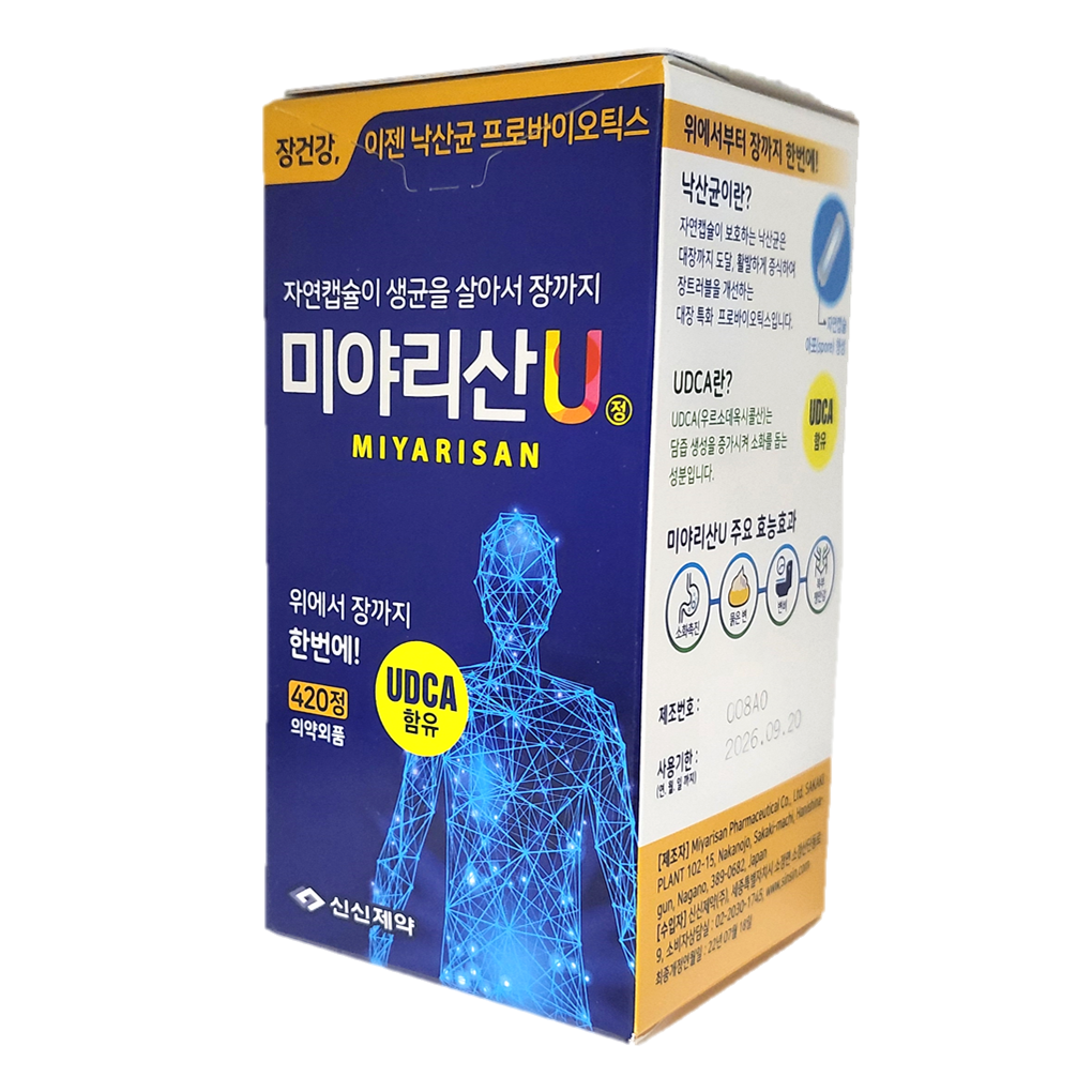 <b>신신제약</b> 미야리산U 낙산균 프로바이오틱스 420정 대용량