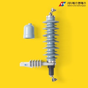 에스얜에스 폴리머 피뢰기 LA 18kV 5kA 전력용 써지 어레스터 1SET 3EA