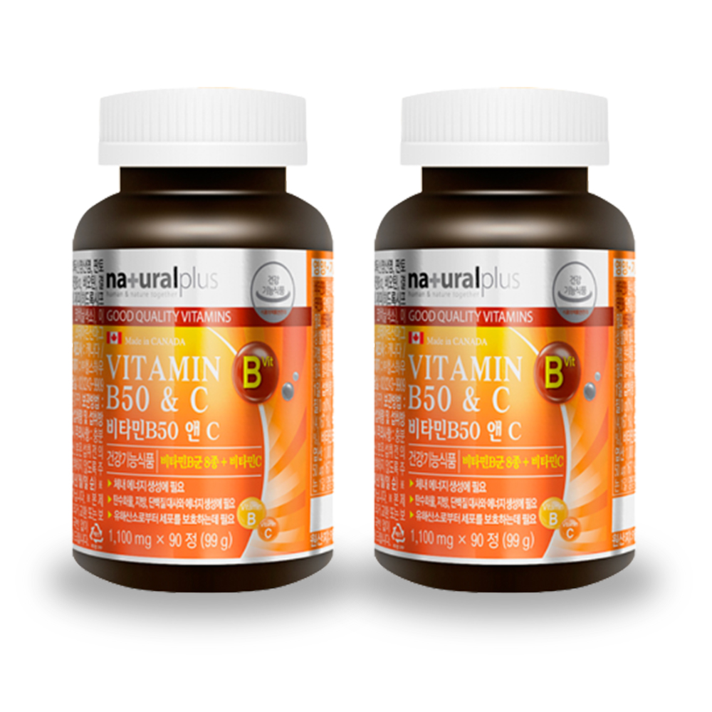 비타민b 컴플렉스 고함량 활성 고농축 비타민 b군