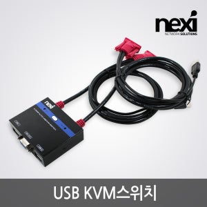 [NEXI] NX-KVMS318 2:1 KVM 스위치 VGA NX318
