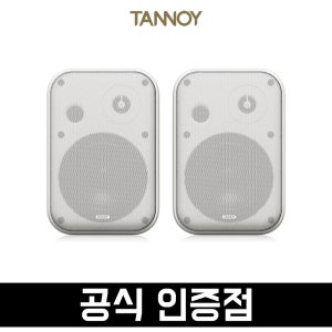 탄노이 VMS1-WH 패시브 모니터 스피커 100W 화이트색상 2통금액