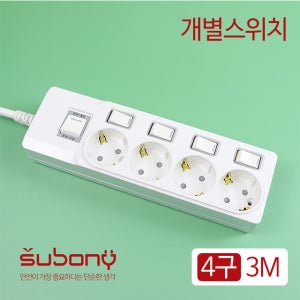[써보니] 개별 스위치 멀티탭 4구 3M