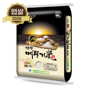땅끝 메뚜기쌀 20kg 새청무쌀 백미 상등급 24년 햅쌀