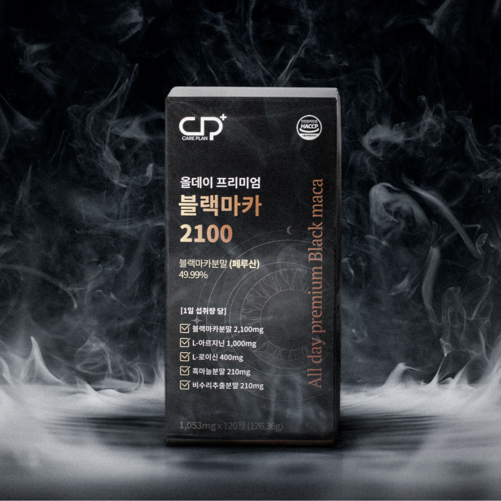 케어플랜 블랙<b>마카</b>2100 아르기닌 류신 초고함량 활력 영양제 1053mg x 120정