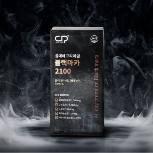 [케어플랜] 블랙마카 아르기닌 류신 초고함량 남성 활력 1053mg x 120정