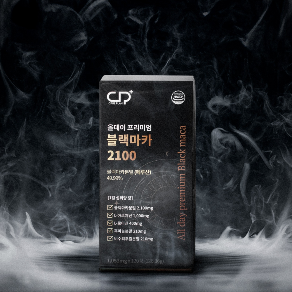 케어플랜 블랙<b>마카</b> 아르기닌 <b>마카</b> 1053mg x 120정