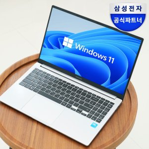 [혜택가 67만] 삼성전자 갤럭시북4 NT750XGR-A51A SSD256GB 그레이 인텔 i5 사무용 13세대 윈도우미포함 노트북