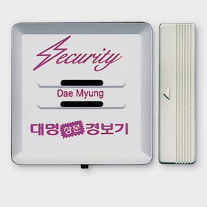 창문경보기 출입문 문열림 센서벨 도어센서 현관문 방범벨 침입 경보음 100dB