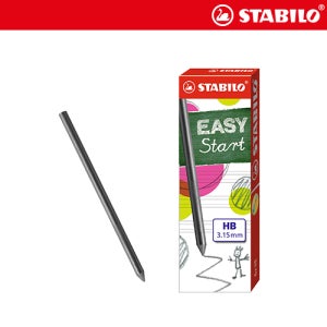 [스타빌로]이지에고 3.15 샤프심