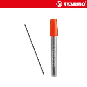 [스타빌로]이지에고 1.4 샤프심