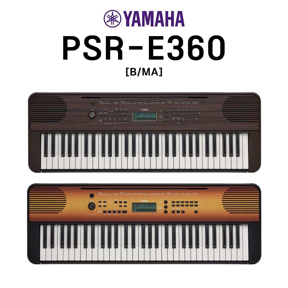 Yamaha 야마하 PSR E360 디지털피아노 미니키보드 연습용 전자피아노 [세종 공식대리점]