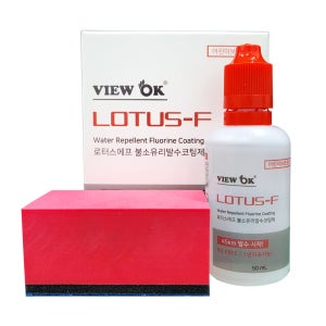 뷰오케이 로터스에프 LOTUS-F 자동차 유리발수코팅제 50ml + 유막제거제