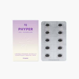 조공 프리미엄 눈 눈물 영양제 파이퍼 소용량 체험분 1cm 초미니 사이즈 10캡슐