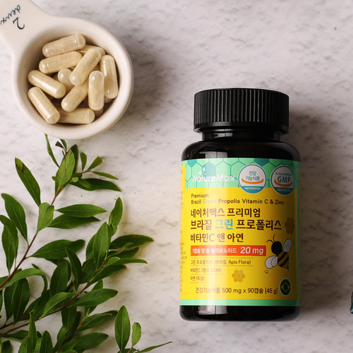 네이처맥스 브라질 그린 프로폴리스 3개월분 90캡슐 20mg 아연 비타민C <b>면역력</b> 강화