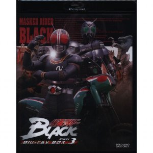 특수 촬영 Blu-ray 염가 가면 라이더 BLACK BOX 전 3권 세트 일본직배