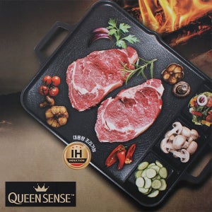 퀸센스 다용도IH 사각 그리들팬 인덕션겸용 고기불판 삼겹살팬 구이판 로스터팬 캠핑 대용량