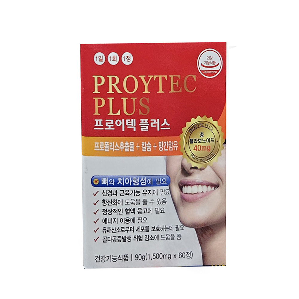 <b>프로이텍</b>플러스 60정 1개 <b>프로이텍</b> 플러스
