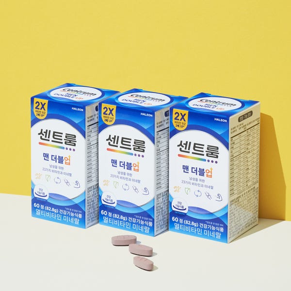 센트룸 맨 더블업