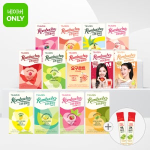 [네이버ONLY]티젠 콤부차 10스틱X13박스 혼합 (130스틱)+더블비니거 2스틱 증정
