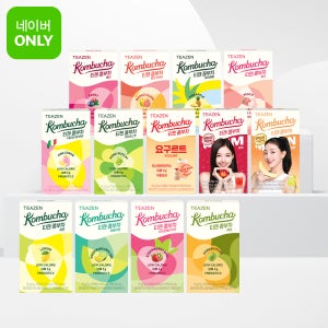 [네이버ONLY]티젠 콤부차 10스틱X13박스 혼합 (130스틱)