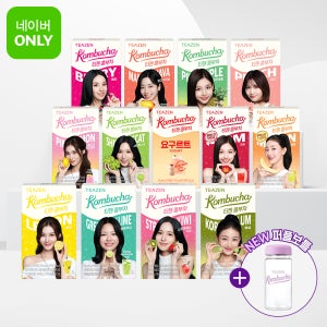 [네이버ONLY]티젠 콤부차 10스틱X13박스 혼합 (130스틱)+NEW 퍼플보틀 증정