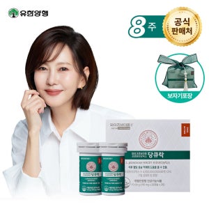 [슈퍼적립/보자기 포장] 유한양행 당큐락 당화혈색소 혈당유산균 HAC01 28캡슐, 2개