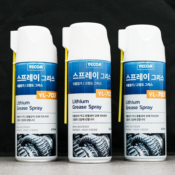 영일 뿌리는 리튬 구리스 스프레이 장기 방청 윤활제 YL-703 420ml
