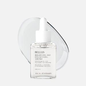 [특별프로모션] 해피설날 기획전 스킨코너 벨루스 친환경 스킨케어 비건 브라이트닝 히알루론산 부스팅 앰플