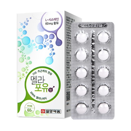 일양약품 - <b>멜라포유</b> 정 633mg x 60정