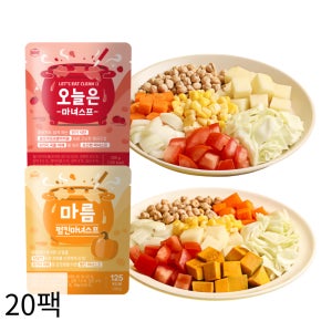 다신샵 실온보관 마녀스프 2종 / 토마토 펌킨 스튜 채식스프 식단관리 혼합, 200g, 20개