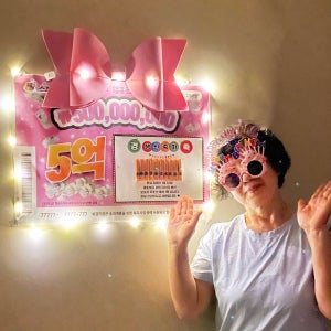 부모님 남편 생일 생신 반전 복권 용돈 선물 현관문 현금 돈 돈벼락커플 기념일 이벤트