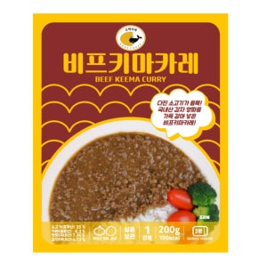 고레카레 비프키마카레200g x 6개