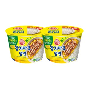 오뚜기 컵밥 참치마요 덮밥(계란국) 247g 2개 외 16종