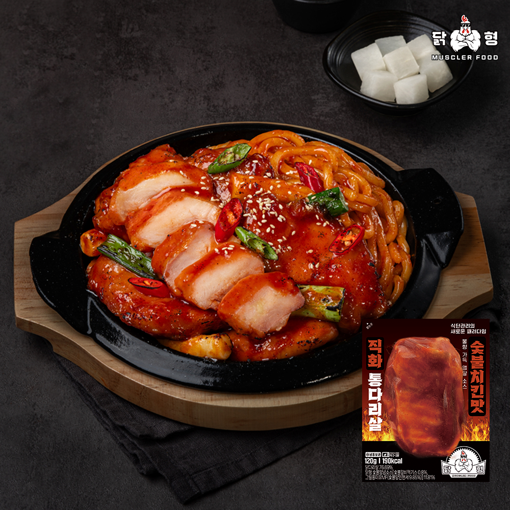 직화 통다리살 숯불치킨맛 제품 이미지