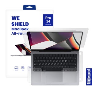 탱글우드 맥북 프로 14 (2023 2021년형) M3 호환 보호필름 풀 패키지 (액정+바디 보호필름 세트)