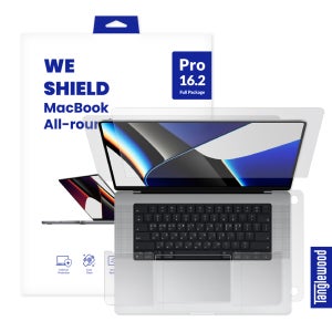 탱글우드 맥북 프로 16.2 (2023 2021년형) M3 호환 보호필름 풀 패키지 (액정+바디 보호필름 세트)