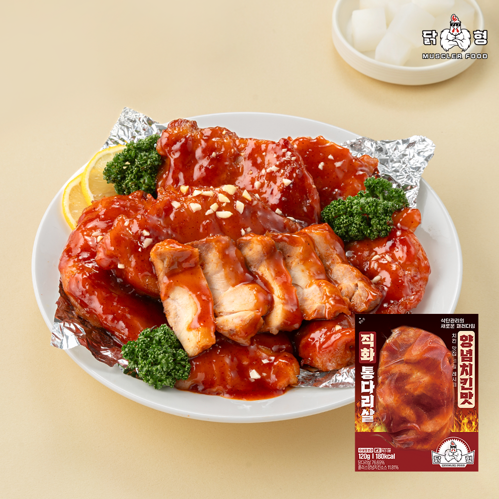 직화 통다리살 양념치킨맛 제품 이미지