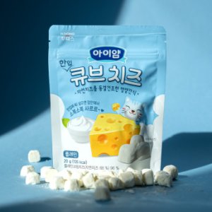 아이얌큐브치즈 최저가 가성비상품