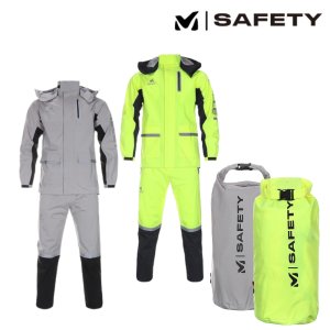 밀레 방수 우의 상하세트 오토바이 라이더 안전 작업 야광 비옷 우비