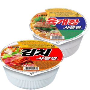 김치사발면 최저가 가성비상품