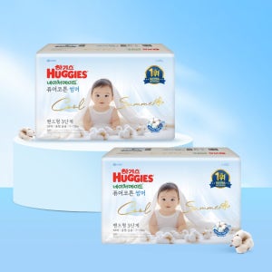 [2박스]하기스 2025 네이처메이드 퓨어코튼 썸머 기저귀 3단계 공용 (58매X4팩) 밴드형