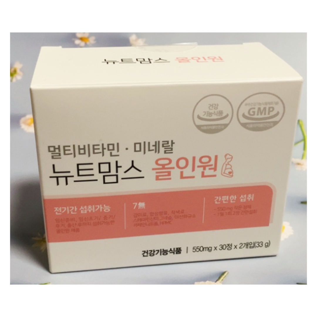 <b>뉴트</b>맘스 올인원 550mg x 60캡슐