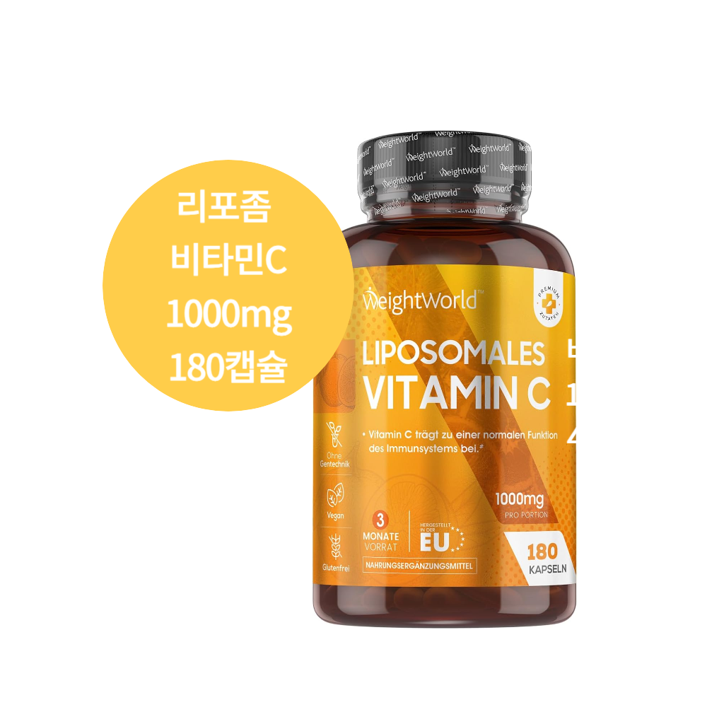 <b>웨이트월드</b> 리포좀비타민 C 1000mg 180캡슐