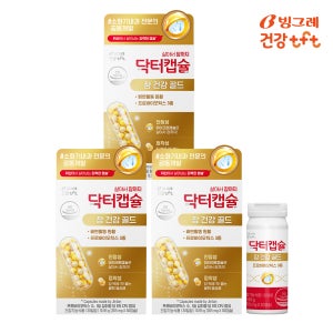 [2천원 페이백] 빙그레 닥터캡슐 장건강골드 프로바이오틱스 마이크로캡슐 유산균 30캡슐, 3개